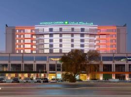 Wyndham Garden Muscat Al Khuwair, hotel en Mascate
