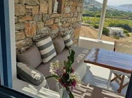 Kykladonisia Amorgos, hotel em Amorgós