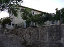 صور الفندق: South Corfu, Holiday House, 3 bedrooms