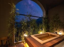 KensingtonResort JirisanHadong, hotel v destinaci Hadong