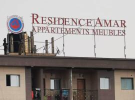 RESIDENCE AMAR, hotel v destinaci Douala