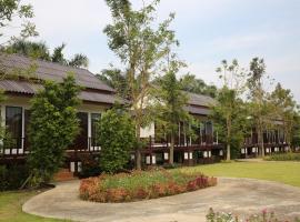 Foto do Hotel: Sunflora Resort Chumphon