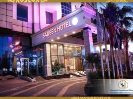 Фотография гостиницы: Sadeen Amman Hotel