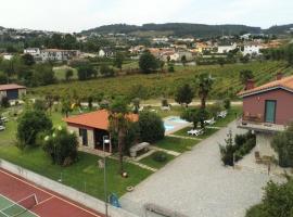 Photo de l’hôtel: Quinta Lama de Cima