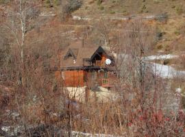 Ξενοδοχείο φωτογραφία: Albanian traditional Villa