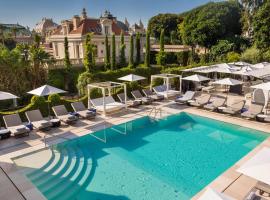 מלון צילום: Hôtel Métropole Monte-Carlo - Deux restaurants étoilés