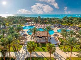 Siva Grand Beach โรงแรมในฮูร์กาดา