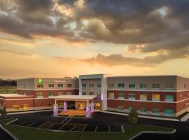 Foto di Hotel: Holiday Inn Express & Suites - Lockport, an IHG Hotel