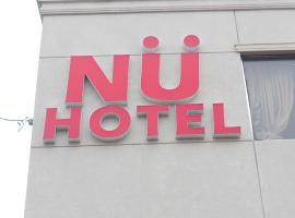 A picture of the hotel: NU Hotel Toronto Airport