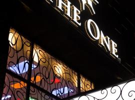 The One Boutique Hotel, Hotel in Queens
