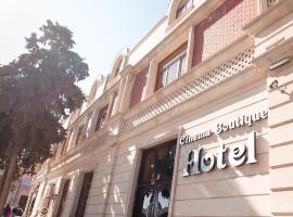 Hotel Photo: Cinema Boutique Hotel