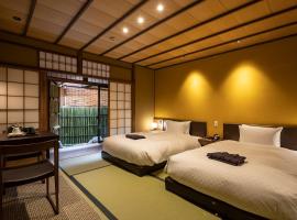 होटल की एक तस्वीर: 祇園の宿 杏花