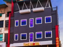 Zdjęcie hotelu: Time Hotel Sunway