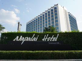 Napalai Hotel, hotel en Udon Thani