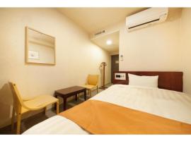 Hotel Foto: Fujinomiya Green Hotel - Vacation STAY 19011v