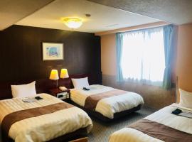 A picture of the hotel: Fujinomiya Green Hotel - Vacation STAY 19038v