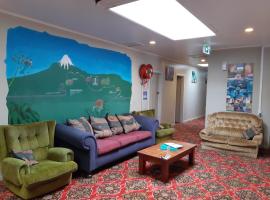 A picture of the hotel: Ariki Backpackers