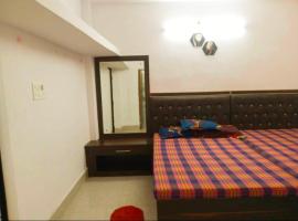 CHINTA HARAN REST HOUSE, hotel Deogharban