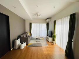 Hotel foto: Shonan 4BR entire house&parking,戸建て独占R&L House