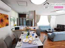 Miyakojima White House Annex, hotel in Miyako Island
