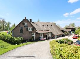 صور الفندق: Herberg de Lingehoeve