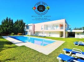 होटल की एक तस्वीर: HILLTOP OASIS Lisboa Oeiras