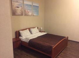 Fotos de Hotel: Apartment in Artem, 10 min from airport, free pick up service
