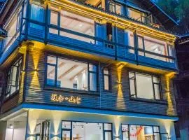 肇兴溪舍山堂 Creekside Inn