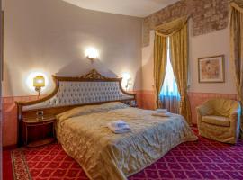 Alexios Luxury Hotel, hotel in Ioannina