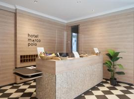 Hình ảnh khách sạn: Hotel Marco Polo