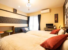 ローズパーク弐番館, hotel v destinaci Funabaši