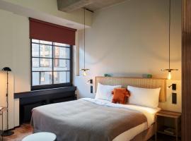 hood house, ξενοδοχείο στο Αμβούργο