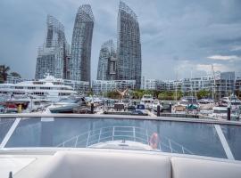 Хотел снимка: Aozora Premier at Marina Keppel Bay