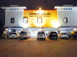 A picture of the hotel: DParagon Veteran