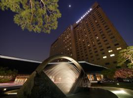 Hotel fotoğraf: The Shilla Seoul