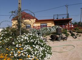 Photo de l’hôtel: Varandas da Serra II