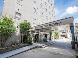 Hotel Photo: Kanazawa Central Hotel Annex