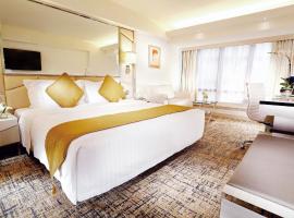 Фотографія готелю: Regal Oriental Hotel