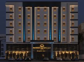 A picture of the hotel: Mirage Hotel Jeddah