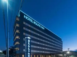 阿南之路酒店