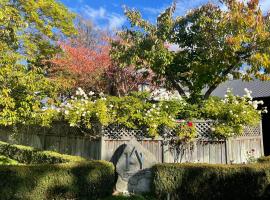 Arrowtown House Boutique Hotel, Hotel in Arrowtown