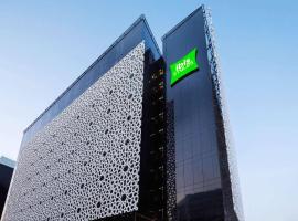 รูปภาพของโรงแรม: ibis Styles Dubai Airport Hotel