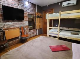 Zdjęcie hotelu: Hostel Happy House в центре