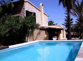 صور الفندق: Stone House With Pool