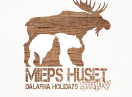 호텔 사진: Mieps Huset Dalarna Holiday