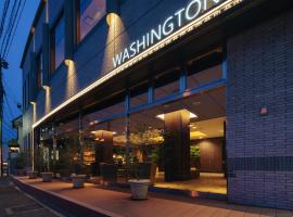 होटल की एक तस्वीर: Hakata Nakasu Washington Hotel Plaza