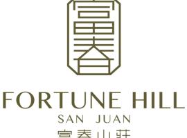 Hotel Foto: Fortune hill