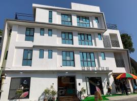 Forgather B&B, hotel v destinaci San-min