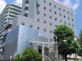 Gambaran Hotel: Minami Fukuoka Green Hotel