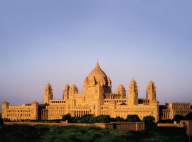 Umaid Bhawan Palace Jodhpur، فندق في جودبور